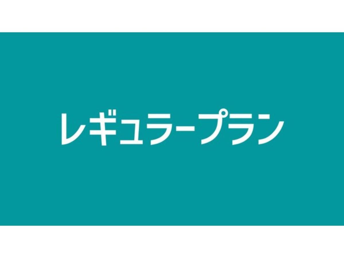 The One Five Osaka Sakaisuji - Vacation Stay 47177V المظهر الخارجي الصورة